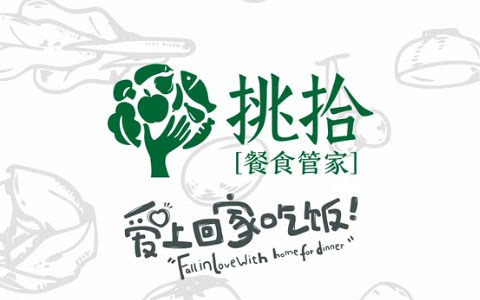 五芳斋挑拾菜品视频